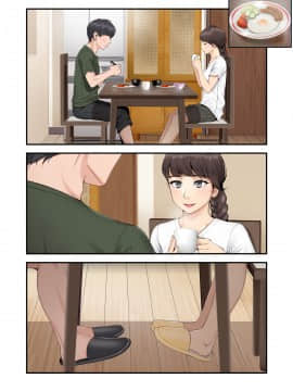 [クラムボン (ベンゾウ)] 続ネトラレ彼女_193_NTR_006