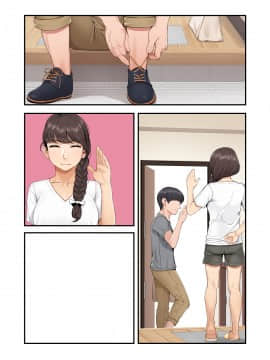 [クラムボン (ベンゾウ)] 続ネトラレ彼女_194_NTR_007