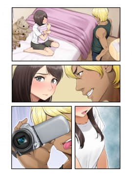 [クラムボン (ベンゾウ)] 続ネトラレ彼女_204_NTR_017