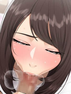 [クラムボン (ベンゾウ)] 続ネトラレ彼女_222_NTR_035