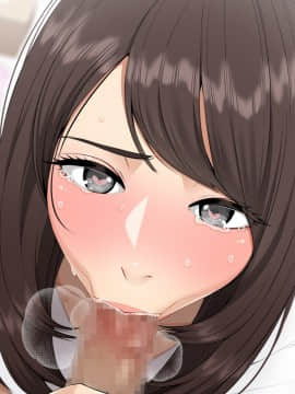 [クラムボン (ベンゾウ)] 続ネトラレ彼女_223_NTR_036