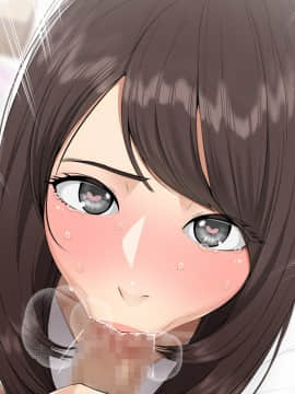 [クラムボン (ベンゾウ)] 続ネトラレ彼女_225_NTR_038