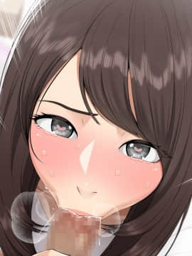 [クラムボン (ベンゾウ)] 続ネトラレ彼女_226_NTR_039