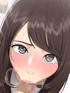 [クラムボン (ベンゾウ)] 続ネトラレ彼女_227_NTR_040