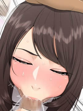 [クラムボン (ベンゾウ)] 続ネトラレ彼女_229_NTR_042