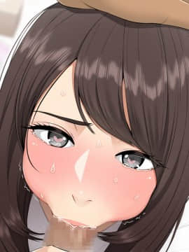 [クラムボン (ベンゾウ)] 続ネトラレ彼女_230_NTR_043
