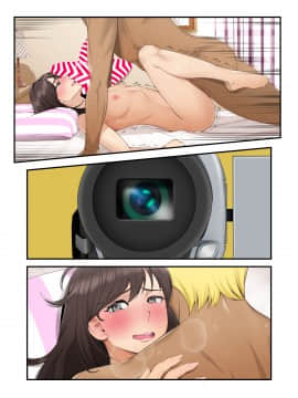 [クラムボン (ベンゾウ)] 続ネトラレ彼女_264_NTR_077