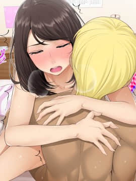 [クラムボン (ベンゾウ)] 続ネトラレ彼女_291_NTR_104