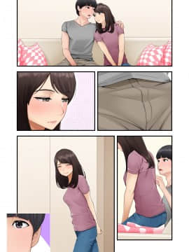 [クラムボン (ベンゾウ)] 続ネトラレ彼女_301_NTR_114