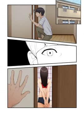 [クラムボン (ベンゾウ)] 続ネトラレ彼女_311_NTR_124