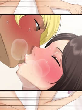[クラムボン (ベンゾウ)] 続ネトラレ彼女_353_NTR_166