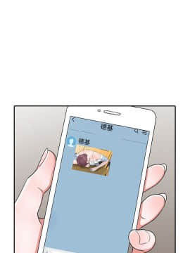 爸爸的女人1-30話[完結]_27_0612