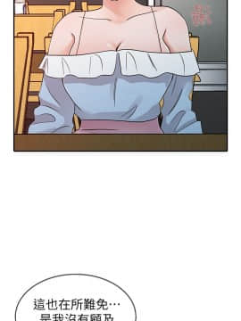 爸爸的女人1-30話[完結]_25_0570