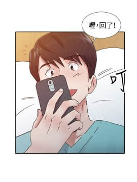 爸爸的女人1-30話[完結]_25_0559
