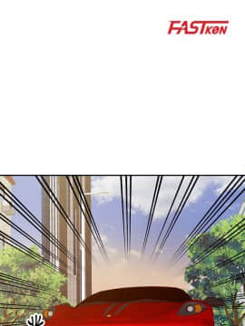 爸爸的女人1-30話[完結]_21_0458