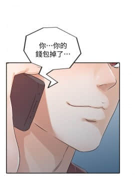 爸爸的女人1-30話[完結]_21_0457