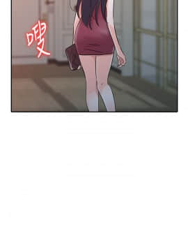 爸爸的女人1-30話[完結]_17_0388
