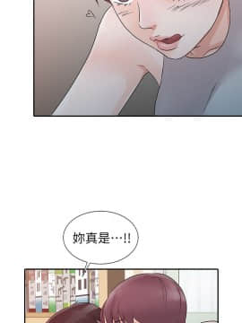 爸爸的女人1-30話[完結]_12_0273
