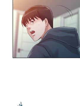 爸爸的女人1-30話[完結]_10_0231