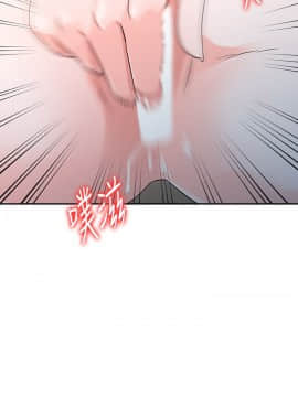 爸爸的女人1-30話[完結]_09_0211