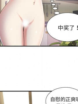 絕命天堂飯店1-24話[完結]_0016