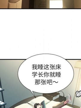 絕命天堂飯店1-24話[完結]_0055