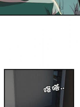 絕命天堂飯店1-24話[完結]_0122