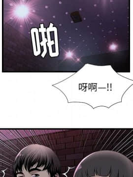 絕命天堂飯店1-24話[完結]_0129