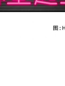 絕命天堂飯店1-24話[完結]_0273