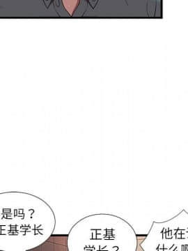 絕命天堂飯店1-24話[完結]_0284
