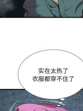 絕命天堂飯店1-24話[完結]_0328