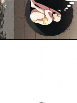 絕命天堂飯店1-24話[完結]_0339