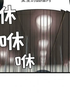 絕命天堂飯店1-24話[完結]_0394