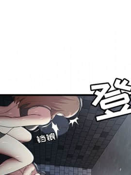 絕命天堂飯店1-24話[完結]_0408