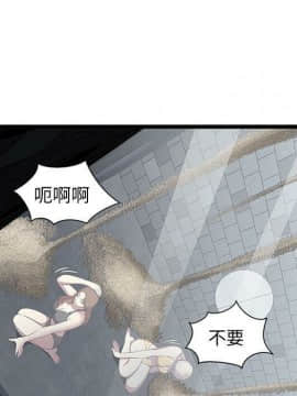 絕命天堂飯店1-24話[完結]_0432
