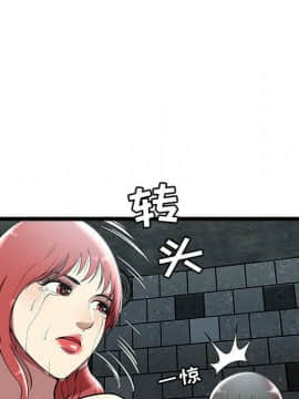 絕命天堂飯店1-24話[完結]_0438