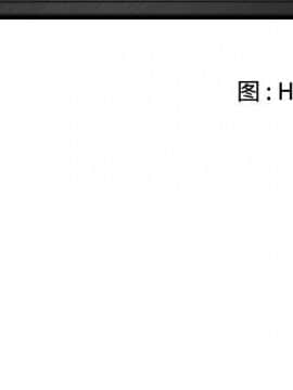 絕命天堂飯店1-24話[完結]_0486
