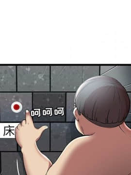 絕命天堂飯店1-24話[完結]_0516