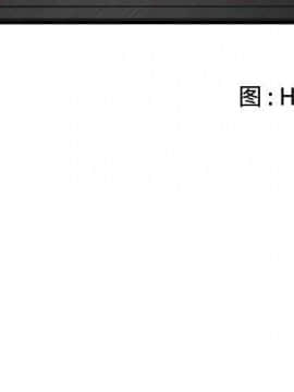 絕命天堂飯店1-24話[完結]_0578