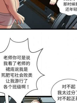 絕命天堂飯店1-24話[完結]_0625