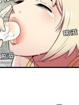 絕命天堂飯店1-24話[完結]_0708