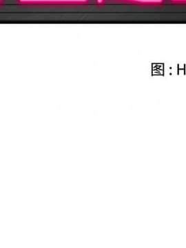 絕命天堂飯店1-24話[完結]_0779