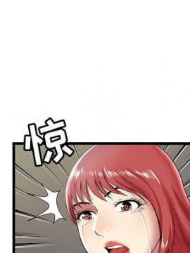 絕命天堂飯店1-24話[完結]_0802