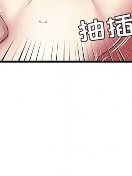絕命天堂飯店1-24話[完結]_0914
