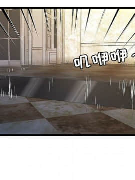 絕命天堂飯店1-24話[完結]_0964