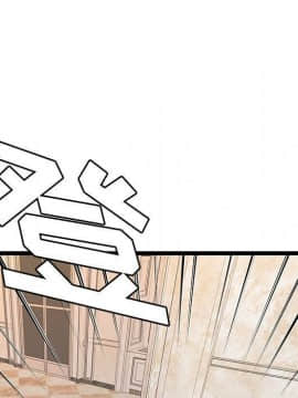 絕命天堂飯店1-24話[完結]_0965