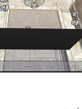 絕命天堂飯店1-24話[完結]_0978