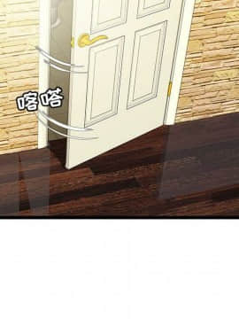 絕命天堂飯店1-24話[完結]_1012