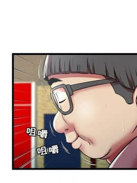 絕命天堂飯店1-24話[完結]_1019