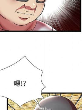 絕命天堂飯店1-24話[完結]_1028